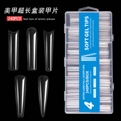Manicure nails, extra long water pipe nails, fake nail patches, pointed 240 pieces, boxed, transparent, full stickers, XXXL denim