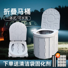 ܇�d�RͰ¶�I��yһ�wʽ���ۯB�����RͰ���{����܇�ϑ��������RͰ