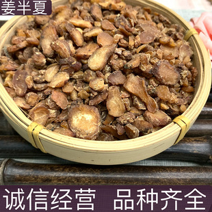 ˮ����  �a���Ĵ��y؛ɢ�b��ș�����l500g��؛����ă�