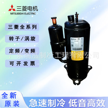 ȫ��4ƥ����늙C220V���lLH53VAAC��ˮ�C�M��������O�䉺�s�C