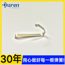 ���Ə�ƬV�i䓏���U�͏��ɿ��ۿ�ƬƬ�FƬ�̶�Ƭ�A�p��ߏ���