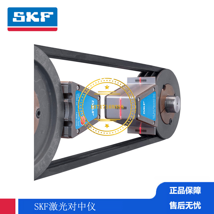 现货SKF热像仪 转速计TKRT20 TKTI31 TKTI 21 TKRT10 TKRS10