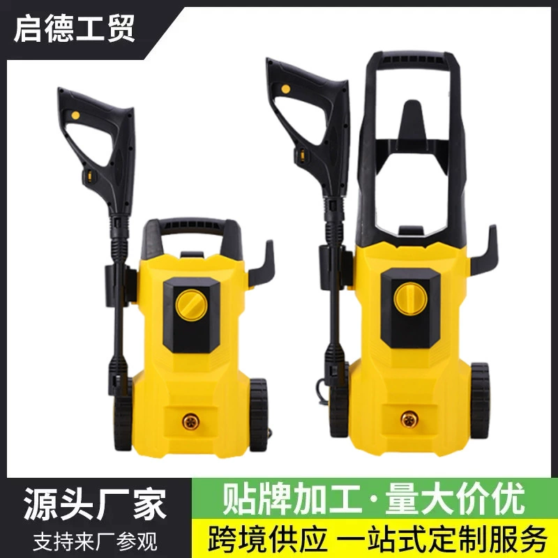 Новая модель трансграничной автомойки высокого давления бытовой портативный автомойка водяной насос большой мощности портативный автоматический мойщик водяной пистолет