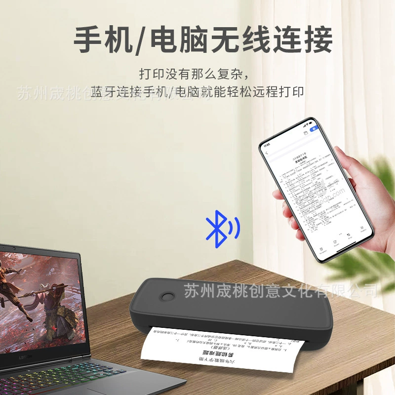 Портативный карманный принтер, 4, bluetooth, D80
