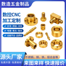 CNC�ӹ��~���t�~�S�~���~���~�Ͻ�ǘ˾�����������D�����ԃ