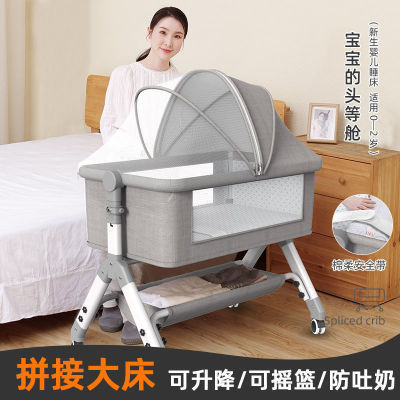 Mosaic Baby bed Removable portable Foldable Cradle baby bb multi-function newborn children Big bed