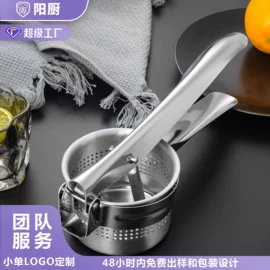 蛋糕模;厨房小工具;磨刀器/石/棒