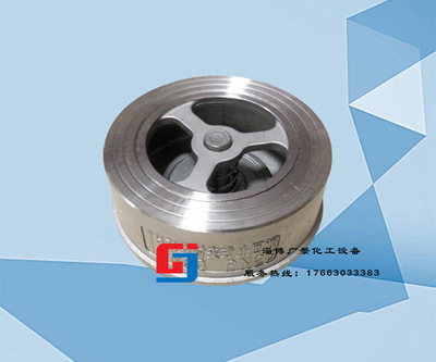 304不锈钢止回阀对夹止回阀单向阀