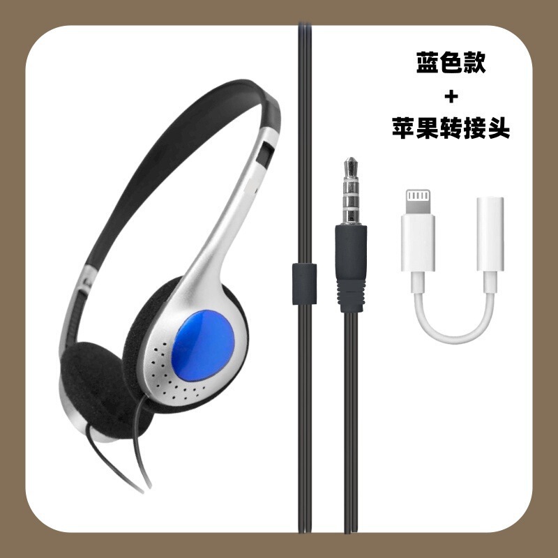 复古耳机有线热销网红同款怀旧日系女拍照道具头戴式手机电脑通用|undefined
