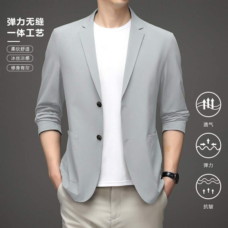 New Elastic Men's Casual Suit Jacket, Summer Lightweight Business Blazer, Sun-Protective Small Suit, Ice Silk Top New Elastic Men's Casual Suit Jacket, Summer Lightweight Business Blazer, Sun-Protective Small Suit, Ice Silk Top