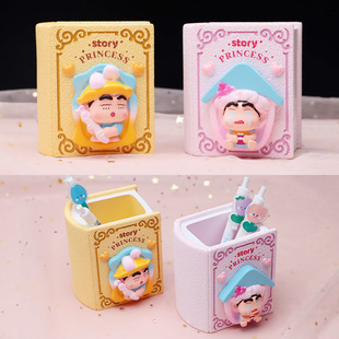 ����ͬ��Ϟ�PС�¹PͲ����ɐ�С�¸���ճ��ռ{���ͺ��ӌW���Y��