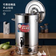 ���P�늟��_ˮͰ늟�ˮͰ����ò͏d�������Ԅӱ������ӟ�ˮͰ