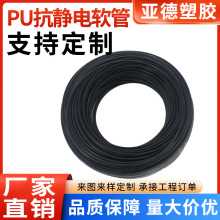 PU���o�ܛ��/���÷���/�S�����a�Cе�O�������/�T�χ����͉�