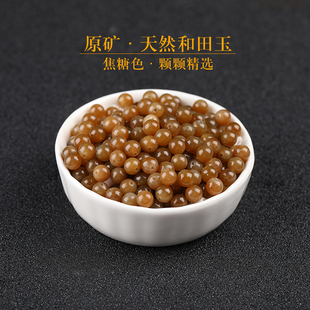 Natural caramel Hetian Jade Powder Beads Bracelet for Men and Women Light Sugar DIY Handmade Bead Single