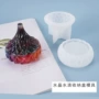 水滴收纳切面储物罐硅胶模
