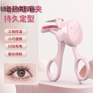 늄ӽ�ë�A����p��Ů����ë���N��늟�־ý�ë�A���������y��