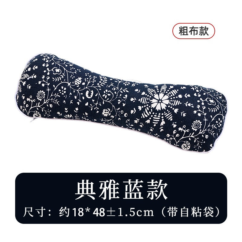 艾草熱敷養生枕電気加熱頚椎枕頚椎純艾葉骨枕助睡眠秋冬|undefined
