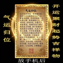 ���������]�����\�wλ�f����������S���N����ؔ��ؔƫؔ�D�\�[��
