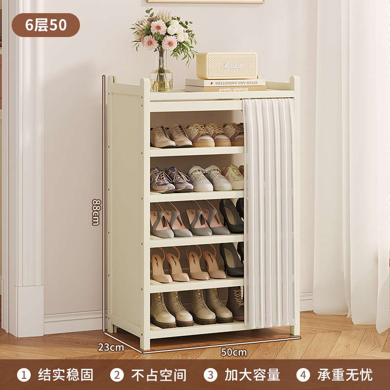 밀키화이트 - 6레이어, 50가지 스타일 (뉴크림스타일)