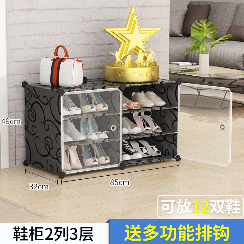 simple estante de zapatos armario de plástico almacenar artefactos a prueba de polvo gran capacidad de ahorro de espacio de montaje de puerta doméstica económica
