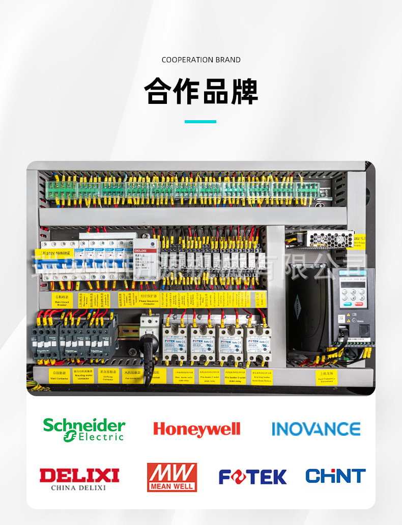 MYC-OCM12纸杯_05.jpg