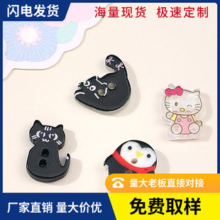 ؈�~ins�M�Ͽ�ͨ�~��diyͯȤ�ֹ��p�x���b�Ʒ����lȦ�ִ����