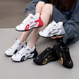 [Bottom shoes 9823] Autumn and Winter new men's and women's same style sneaker leather mesh comfortable breathable soft bottom