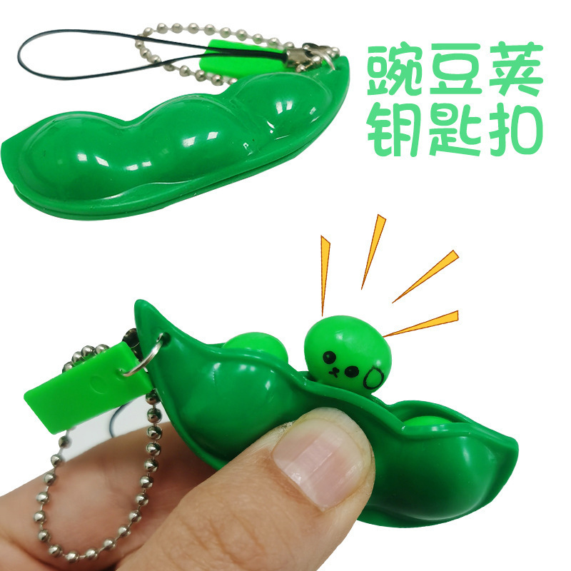 Decompression Keychain Pea Pod Keychain Decompression Vent Edamame Squeeze Unlimited Edamame Toy Decompression Keychain Pea Pod Keychain Decompression Vent Edamame Squeeze Unlimited Edamame Toy