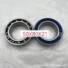 ���ҹ�ӦDG2080������50X80X21���ٵ������ �Ǳ����