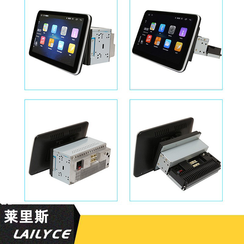 安卓导航10寸通用安卓大屏360度旋转摇头车载导航一体机播放器