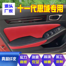 �S�����l�����m��춱���ʮһ��˼���T��Ƥ22��˼���T����Ƥ���b