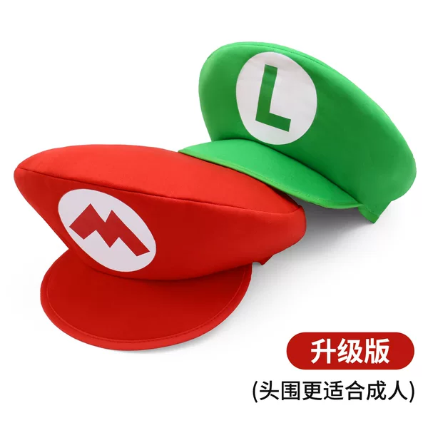 Cross Border Super Mary Hat Mario Odyssey Mario Hat Halloween cosplay Cosplay Props