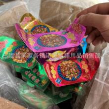 ���l�����·Ԫ��2000�����Ʒ��u��l��Ԫ�����������Ʒ