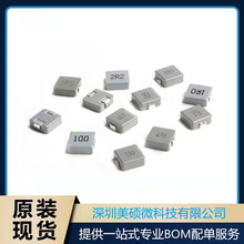 1040 һ�w���� �NƬ ����늸� 1UH 2.2 4.7 10 22 33 47 68 100UH