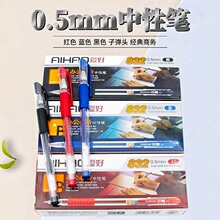 �ۺ�832���ԹP��ɫ0.5mm�ӏ��^�̄��k��̼�عP�tɫ�{ɫˮ�ԹP���l