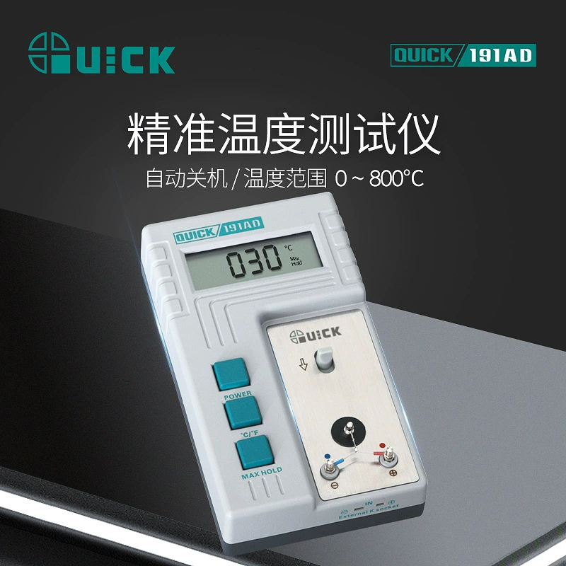 QUICK 191AD термометр с цифровым дисплеем, паяльная станция, температура жала паяльника, калибратор температуры жала паяльника