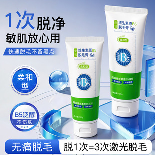 ���f�S����ԭB5Óë���oʹ�غͱ���˽��̎ÓëҸë�������cÓë��