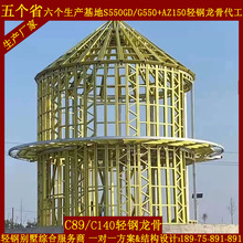 春园旭日华庭两室两厅一卫105-110平金沙娱乐- 金沙娱乐城- 澳门在线娱乐城米-2室2厅1卫