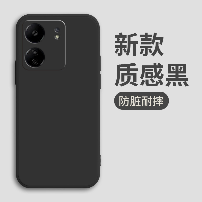 For Red Rice 13C Phone Case 12/9/13R Embossed 10XPro Luxury Personality New Fashionable Men's and Women's Internet Celebrant TPU