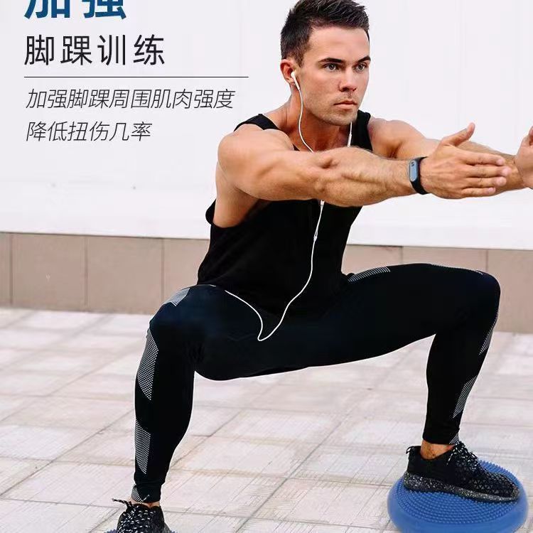 Almohadilla de equilibrio, disco de colchón de aire, bola de yoga, fuerza central, tobillo, entrenamiento de rehabilitación de pvc, equipo de entrenamiento de pedal dedicado