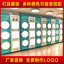 ����չʾ���_�Pչ��Ͳ��չ����픟�չʾ�� չ��LED���ҟ��������