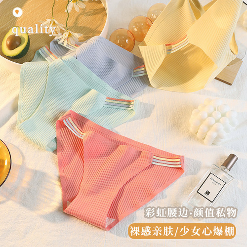 New style threaded cotton European and American sexy briefs for women low-waisted cotton crotch women's breathable sexy underwear Japanese style