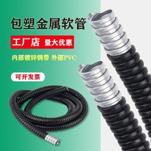 ܽܛ܇ϴƤ늾|o׹ƽȼy