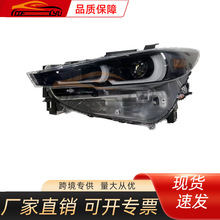 �������Դ�CX-5 2022��� KPF3-51030/040