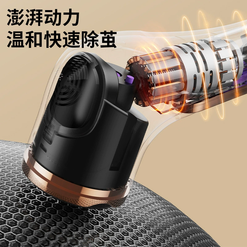 Powerful chopper, exfoliates, (Cross-border trading), high power
