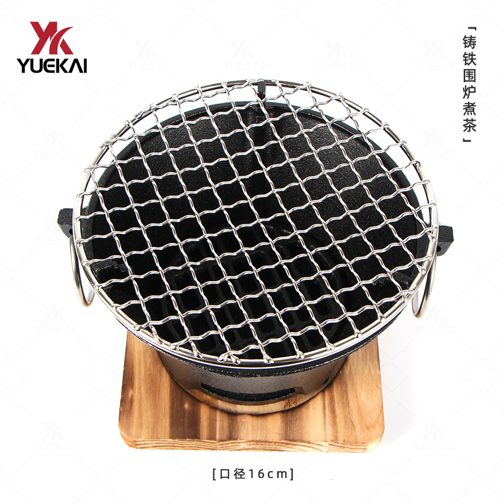 horno de barbacoa portátil al aire libre carbón parrilla de barbacoa hogar parrilla de parrilla