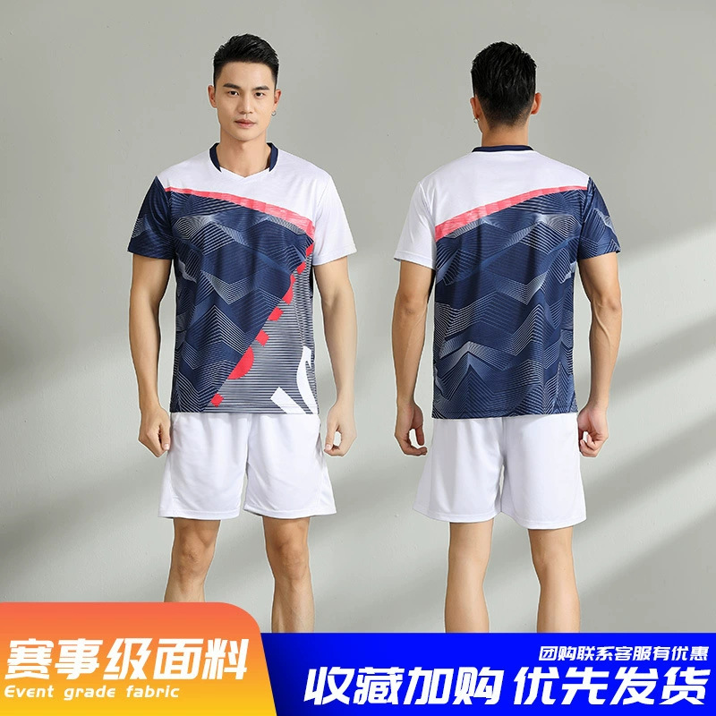 Nuevos trajes de bádminton para adultos trajes deportivos trajes de entrenamiento de voleibol masculino y femenino impresión de secado rápido