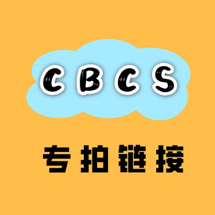 CBCS-7190ɽ�軨���ѝ