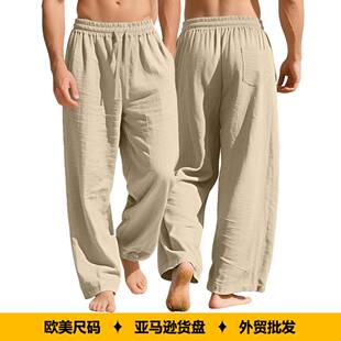 �羳���R�d�W�����鼃ɫ���K����ֱͲ���e��a͸���ٸ����Q�Lѝ��