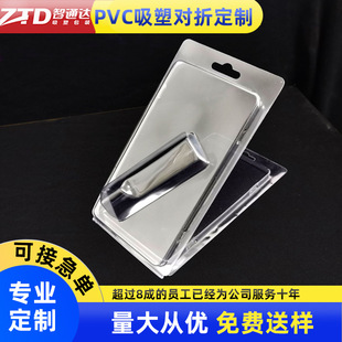 �S���������ϰ��b��PVC����͸�������Y��PBAT����PE